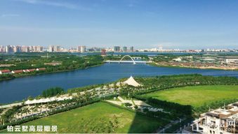 中航城 园博苑畔,150米高空平墅待君入席