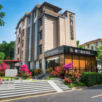 携程酒店 庭苑酒店 厦门莲花路口地铁站店 预订 庭苑酒店 厦门莲花路口地铁站店 价格 点评 电话 地址查询