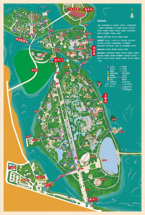 厦门园博苑游玩路线