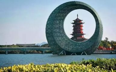 鹭岛厦门/列国志