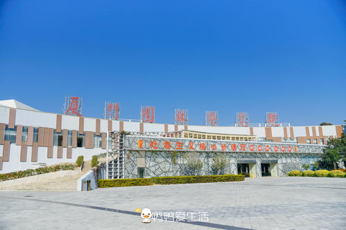 立省60元,厦门园博苑免费开放啦,趁春光正好去踏青吧