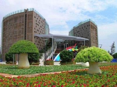 厦门园博苑亮点(组图)