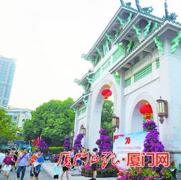 繁花似锦 欢乐过节