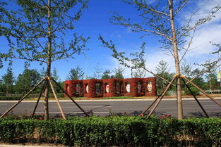 超广看园博之八 园博会的路——厦门园博苑