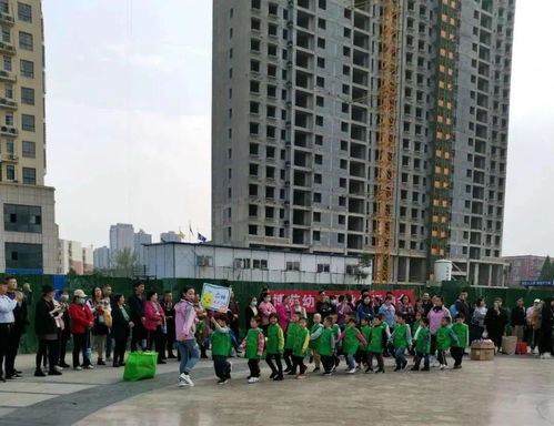 童趣盎然，爱满园博——博苑幼儿园2020年厦门园博苑亲子运动会纪实