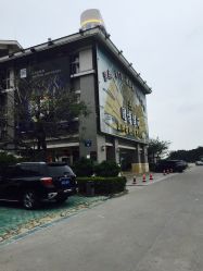 厦门园博苑 游览信息全攻略